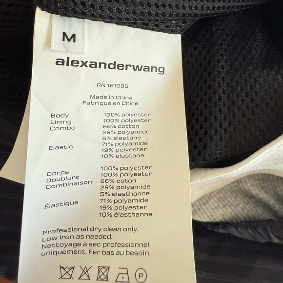 Alexander Wang Baggy Track Pants with Integrated Brief - Picture 5 of 11